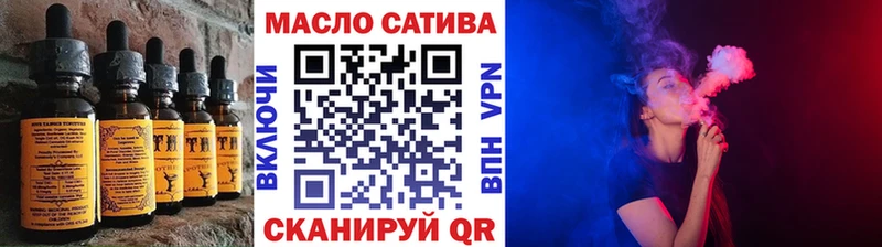 Cannafood марихуана Стерлитамак
