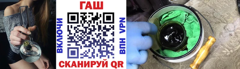 Гашиш Cannabis  Стерлитамак 