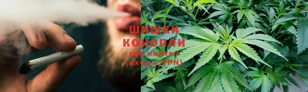синтетический гашиш Абинск