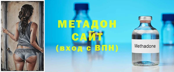 ПСИЛОЦИБИНОВЫЕ ГРИБЫ Абдулино