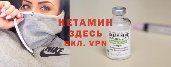 ПСИЛОЦИБИНОВЫЕ ГРИБЫ Абдулино
