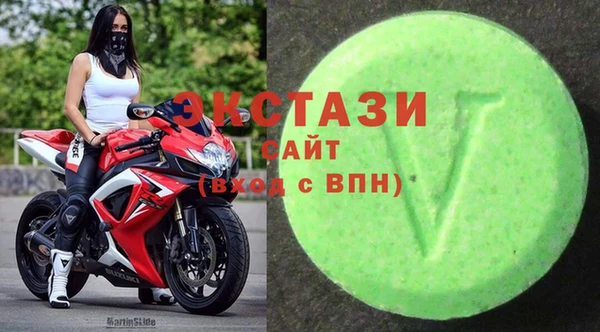 ПСИЛОЦИБИНОВЫЕ ГРИБЫ Абдулино