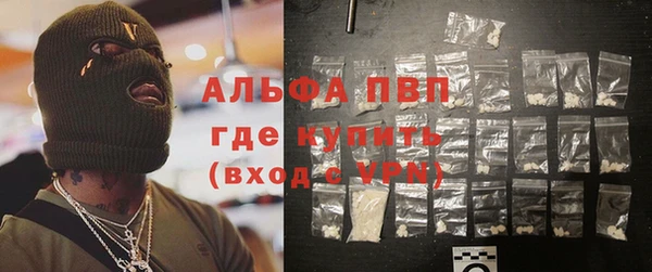ПСИЛОЦИБИНОВЫЕ ГРИБЫ Абдулино