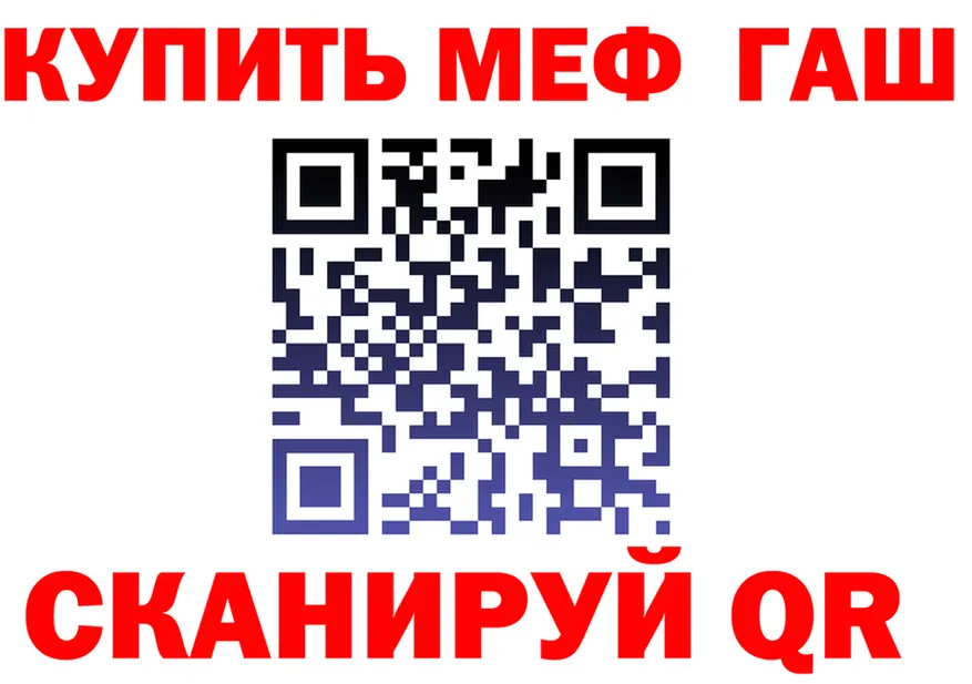 Amphetamine VHQ ссылки darknet МЕГА Стерлитамак