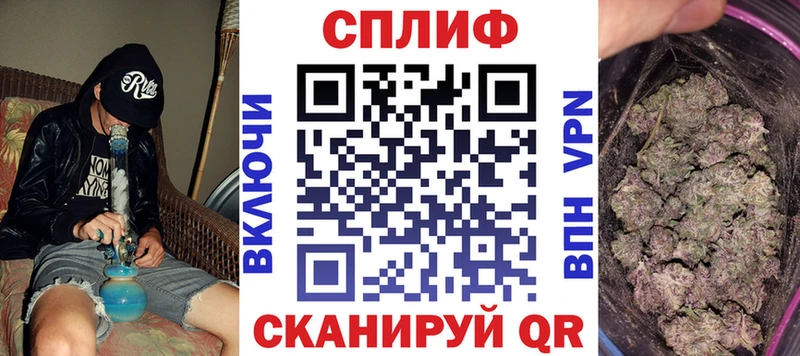 где купить наркоту Стерлитамак Марихуана THC 21%